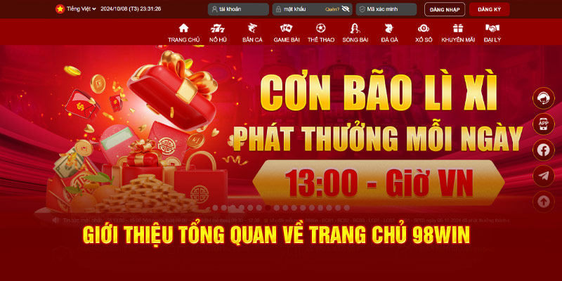 Giới thiệu tổng quan về trang chủ 98WIN 